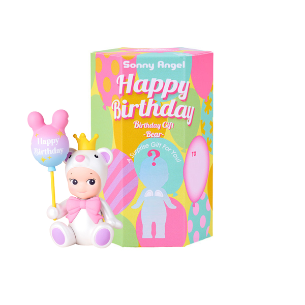 Sonny Angel - Sonny Angel Happy Birthday Birthday Gift Bear Series Blind Box