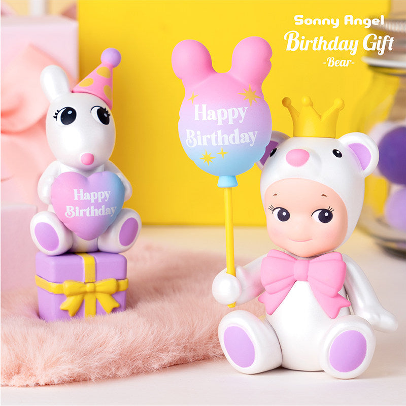 Sonny Angel - Sonny Angel Happy Birthday Birthday Gift Bear Series