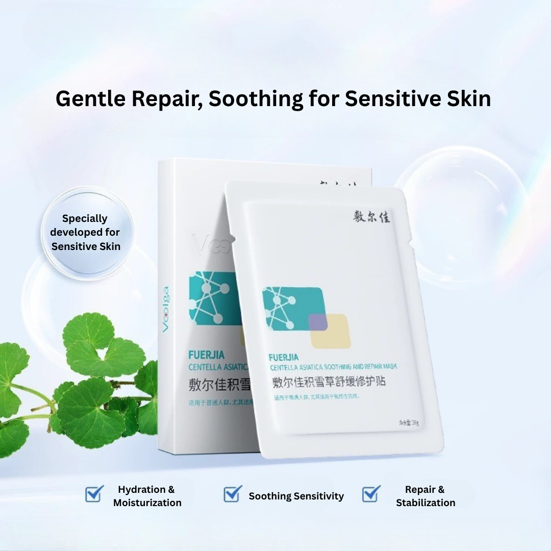 Soothing, Hydrating & Redness Relief Sheet Masks