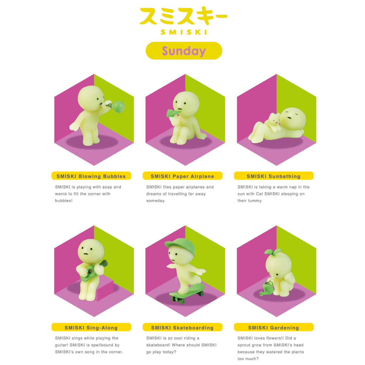 Sunday Series Smiski Variants