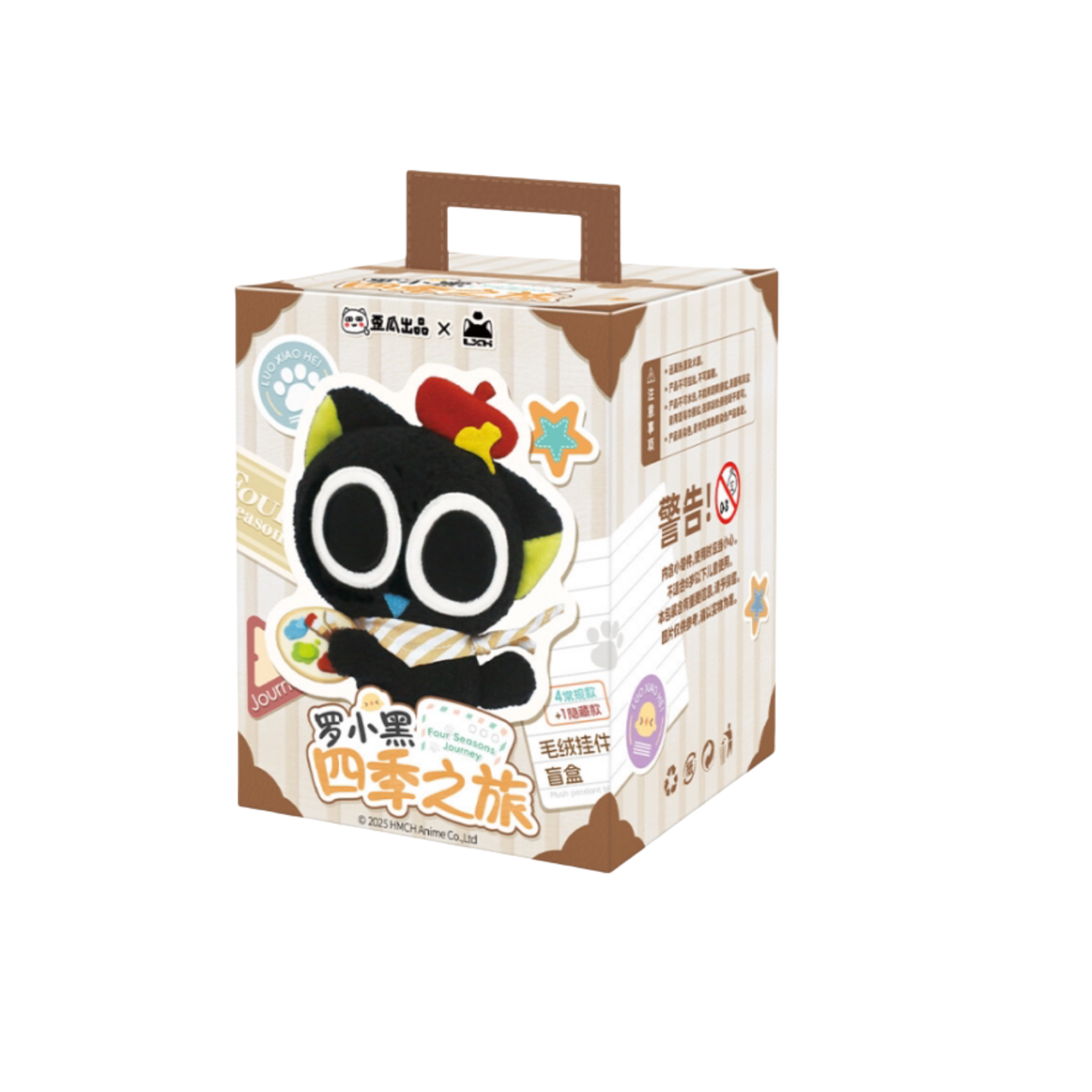 Blind Box of Cute Luo Xiaohei Four Seasons