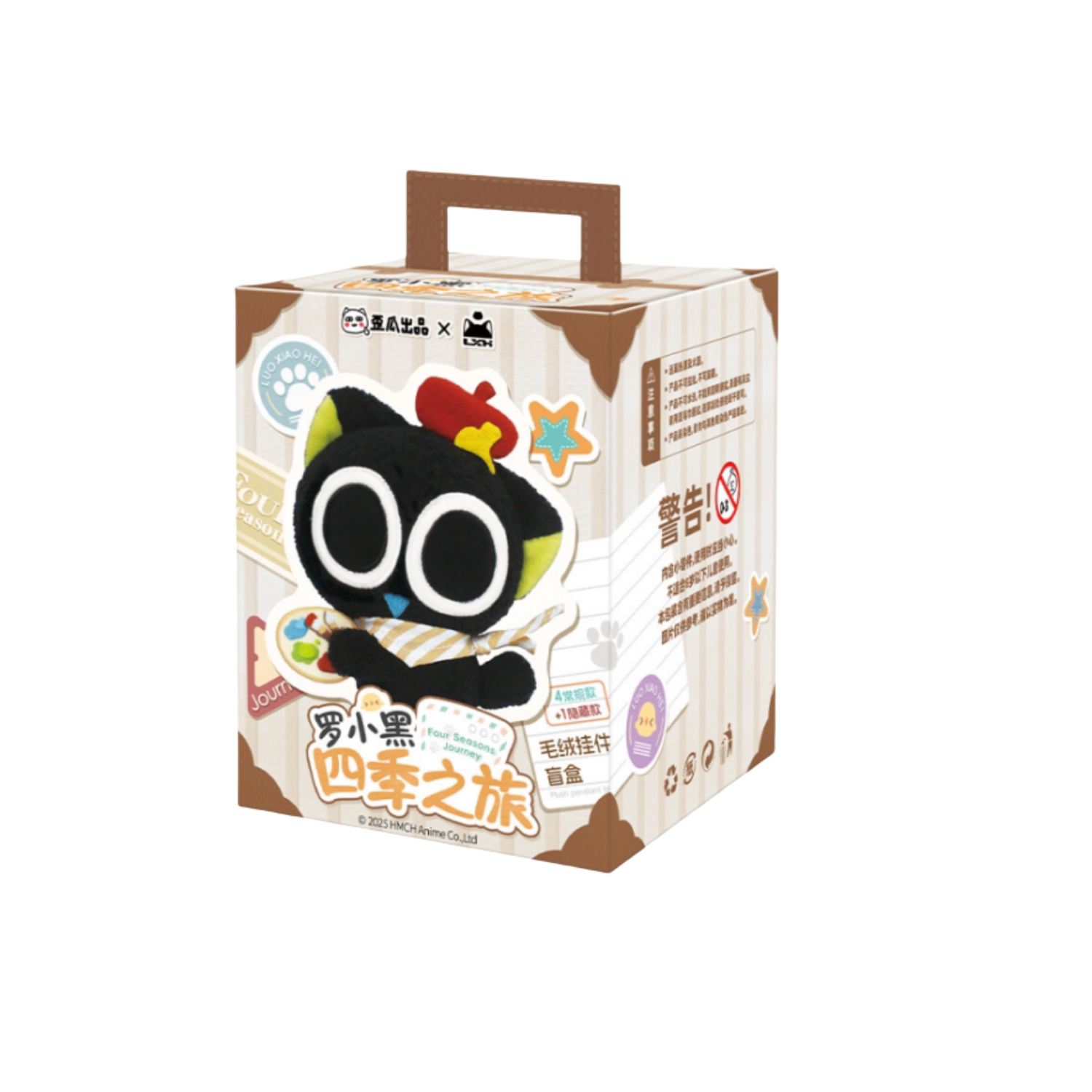 Blind Box of Cute Luo Xiaohei Four Seasons