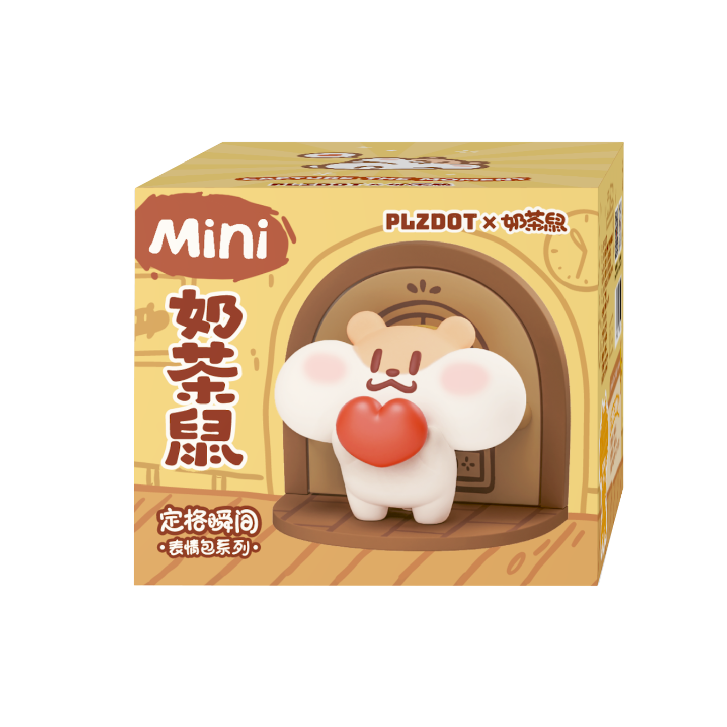 PLZDOT Milk Tea Mouse Flocked Blind Box