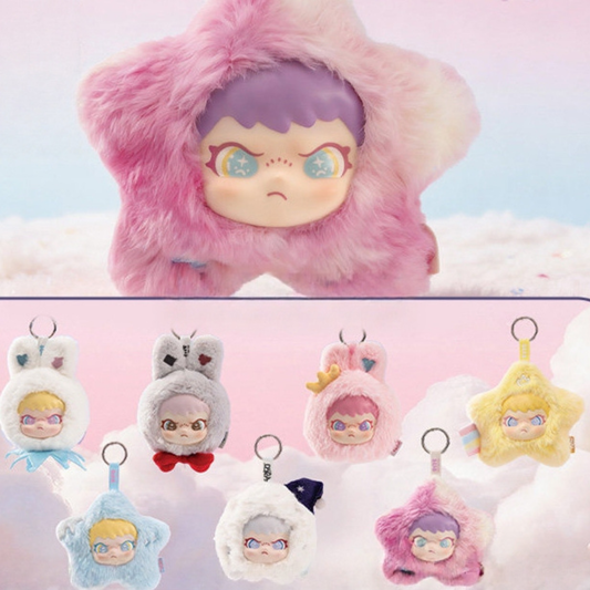 Cute, beautiful, fluffy and colourful DORA Moonlit Star Trail Plush Blind Box
