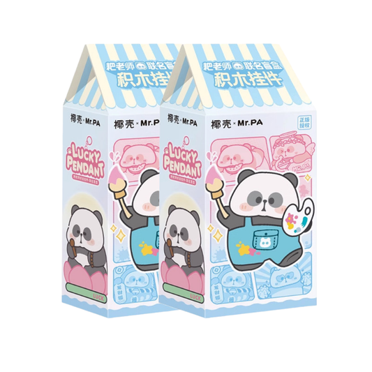 Blind Box of Mr.PA Collaboration Shell Block Charm