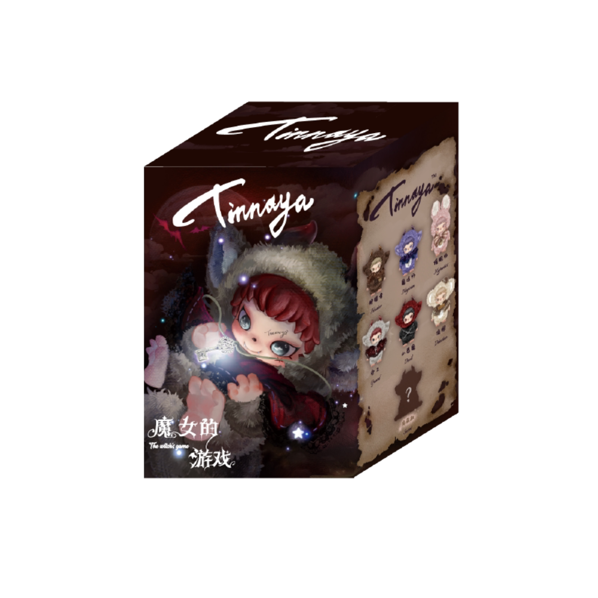 Tinnaya The Witch's Game Series Blind Box