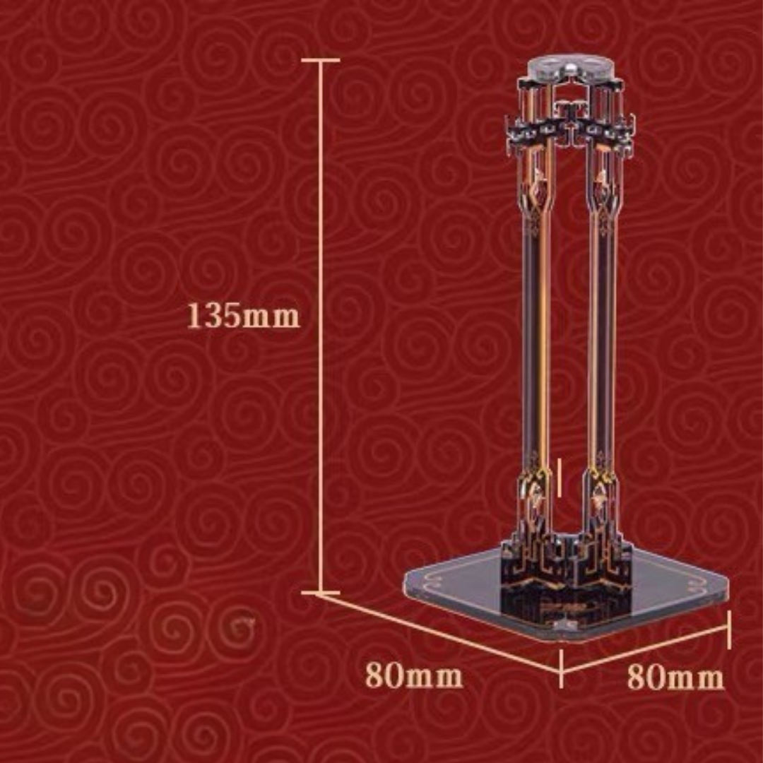 Wutong Stand