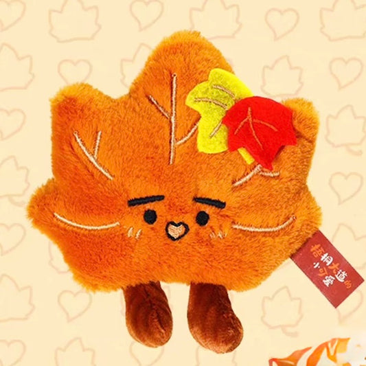 Yifu Culture - Jintongtong Nanjing Plush Series
