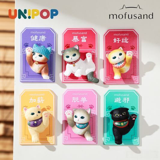 Colourful and cute mofusand Good Luck Series Fridge Magnet Blind Box