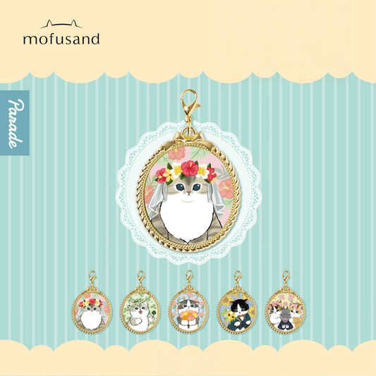All variants of cute and beautiful mofusand Metal Frame Colourful Pendant Blind Box random1pc
