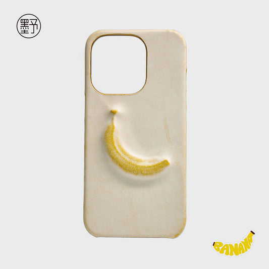 moreleather - Creative Banana Leather iPhone Case