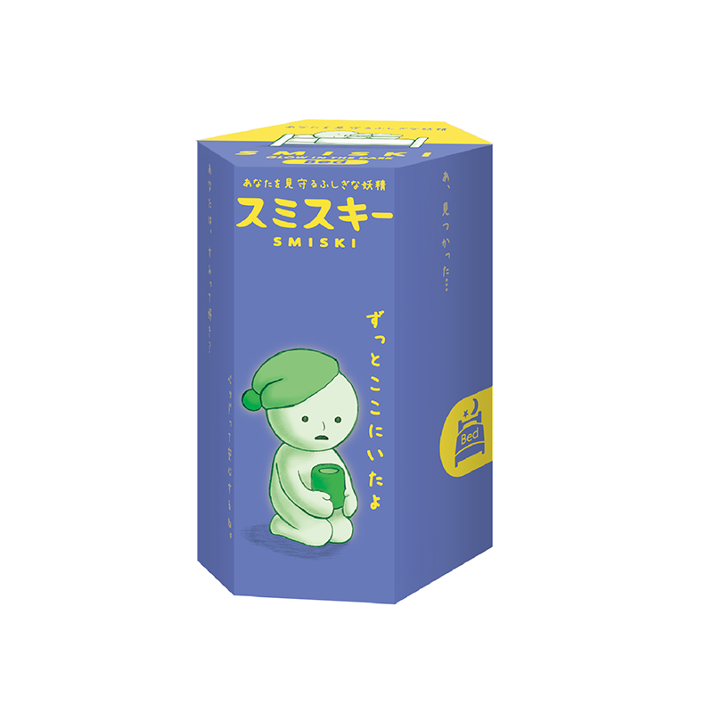 SMISKI Bed Series Blind Box