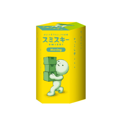 SMISKI Moving Series Blind Box
